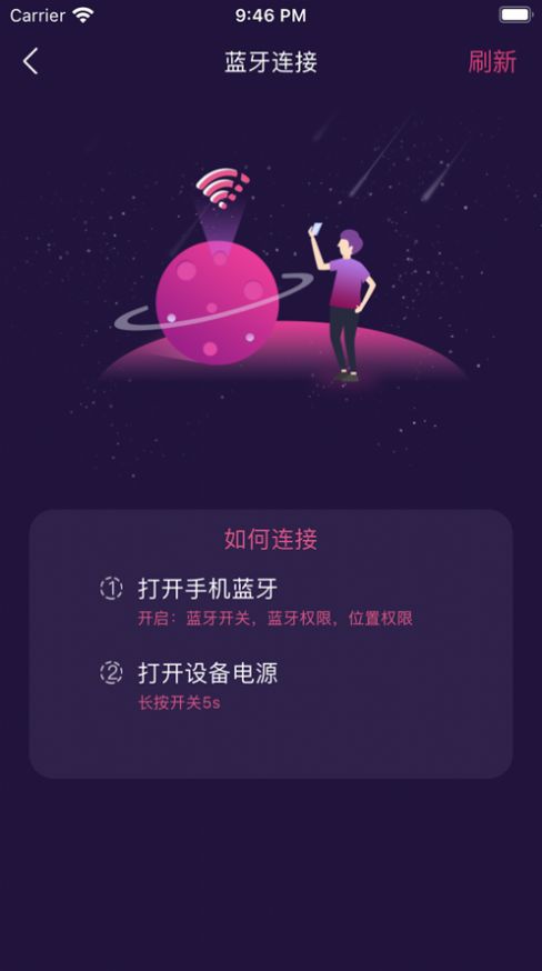 抖小妖app