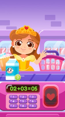 安卓公主超市app