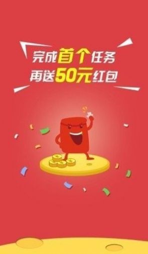 安卓米粒短信验证码平台appapp