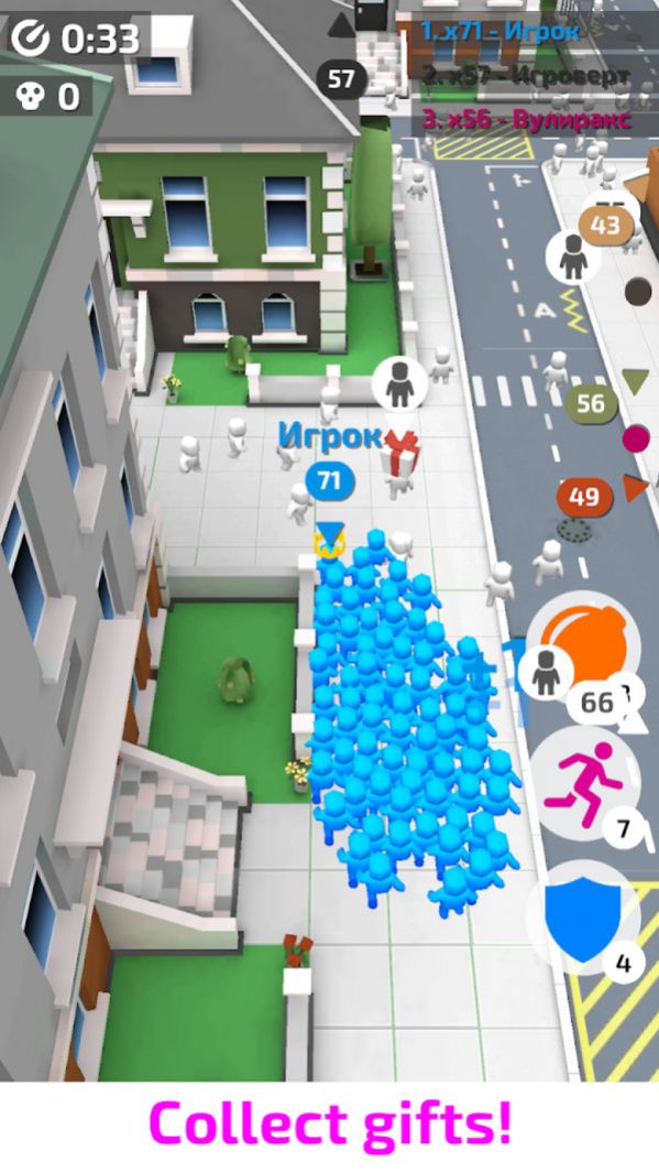 安卓城市冲突战争游戏app