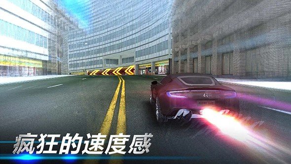 gt赛车模拟器手游下载