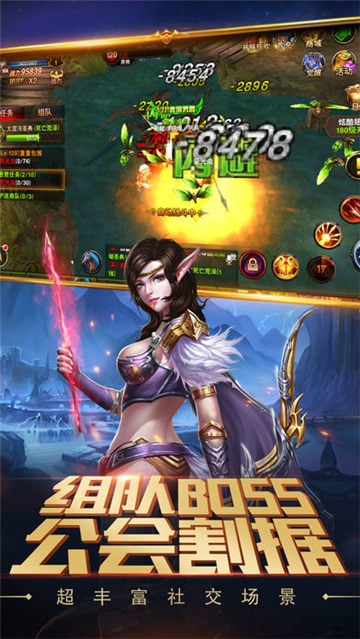 安卓艾米莉的邪恶诅咒app