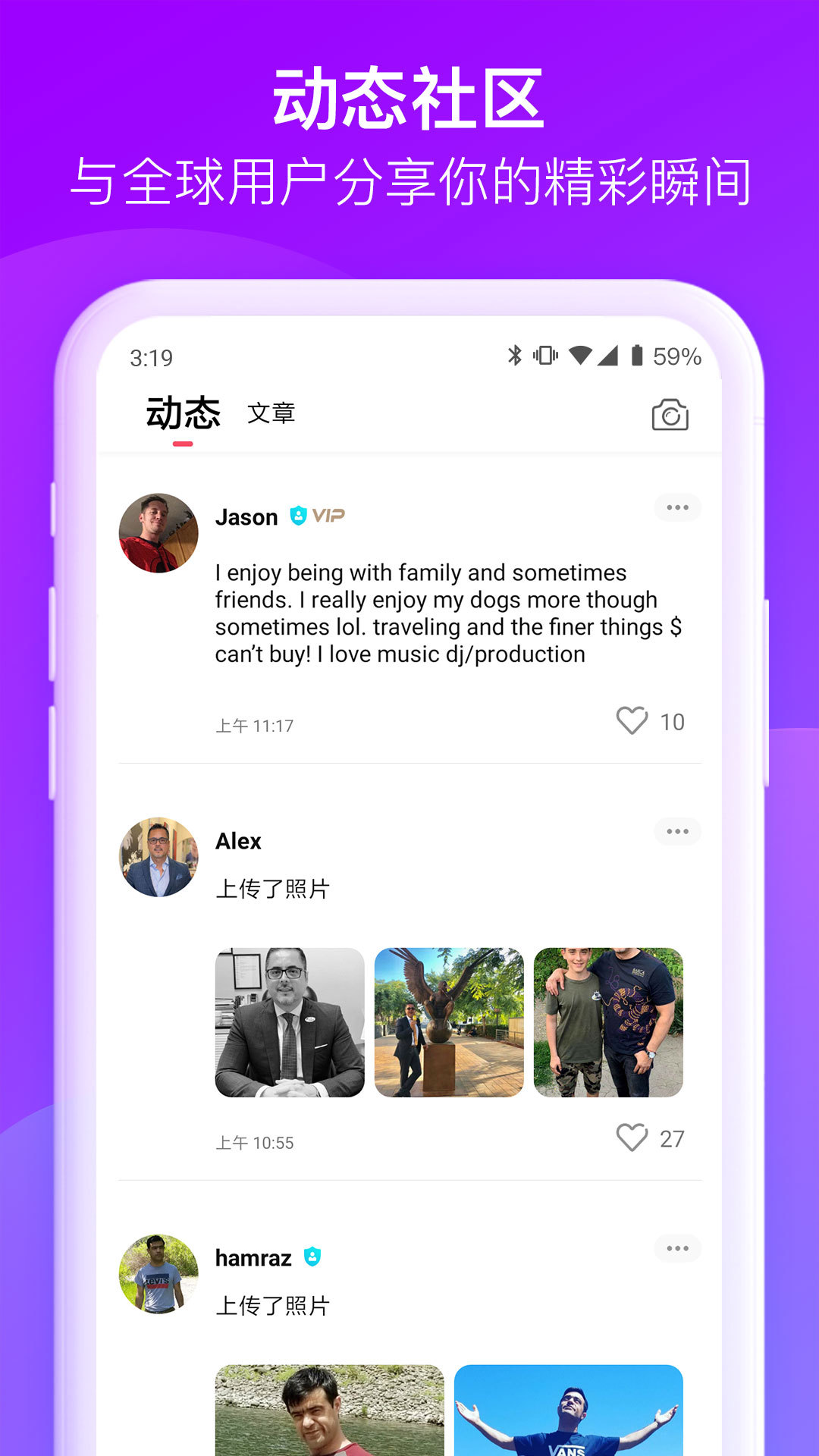 欧亿婚恋官网版app下载