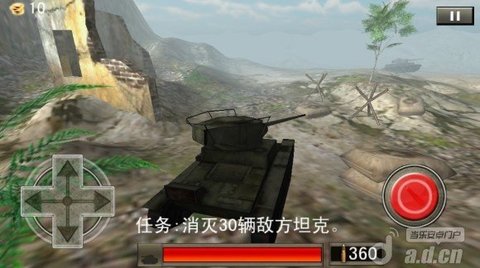 安卓3D城堡守望者软件下载