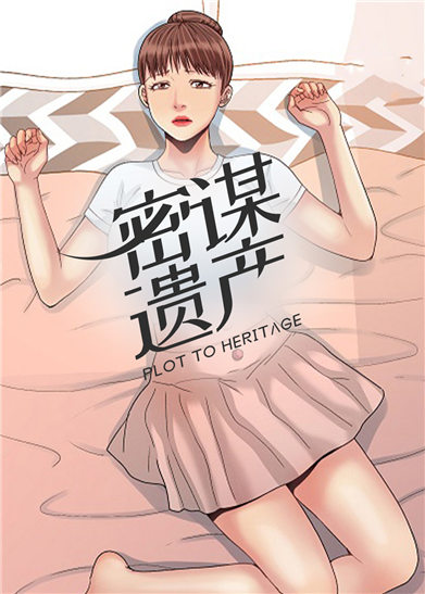 安卓飞飞漫画app破解版app