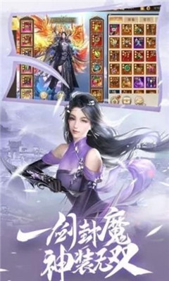 混天道祖