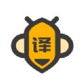 蜜蜂翻译app