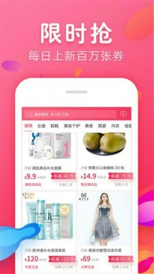 安卓省点花金鲤卡appapp