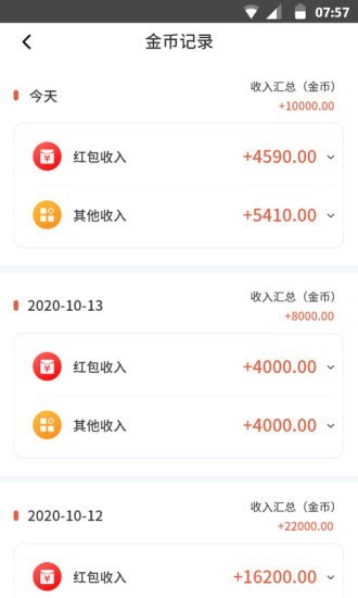 铛铛赚app下载