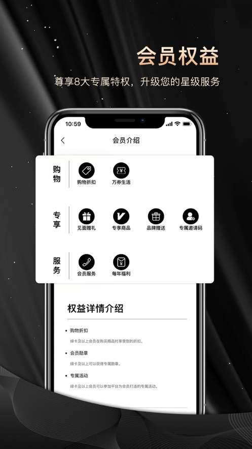 安卓NN俱乐部appapp