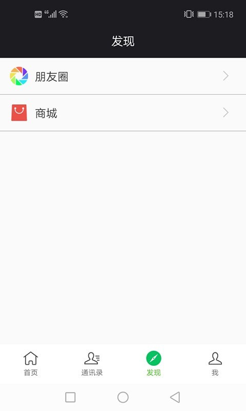 千怡app
