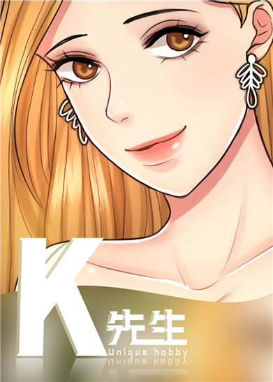 羞羞漫画app无限版观看