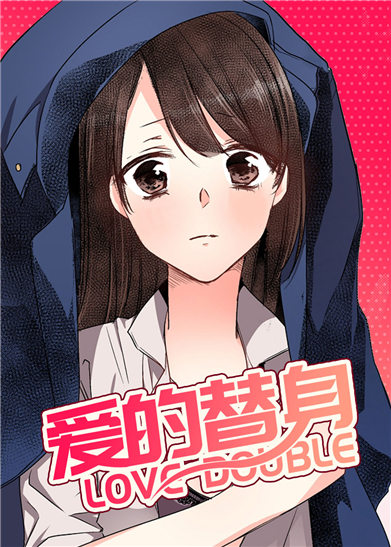 羞羞漫画破解版ios下载