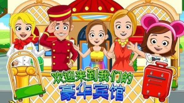 安卓方块扫描app
