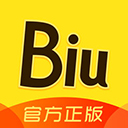 Biu神器app