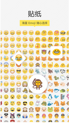 安卓Emoji 相机app