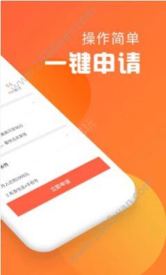 珊瑚直播app