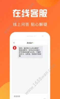 珊瑚直播app