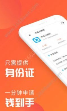 珊瑚直播app