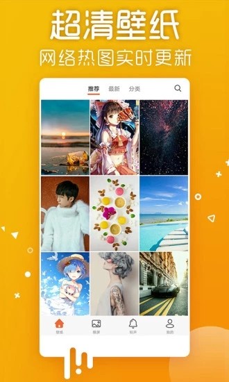 甜西瓜桌面app