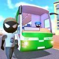 火柴人巴士模拟器2021安卓版