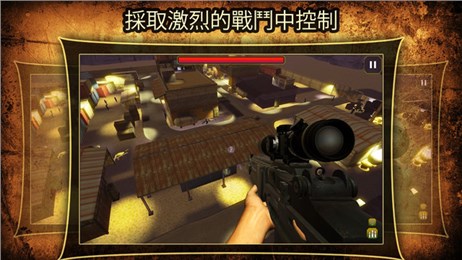 安卓2k21无敌版app