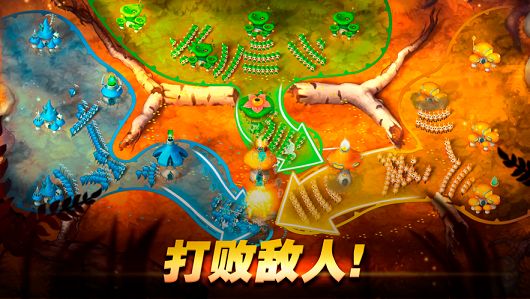 安卓吉吉国王手游app