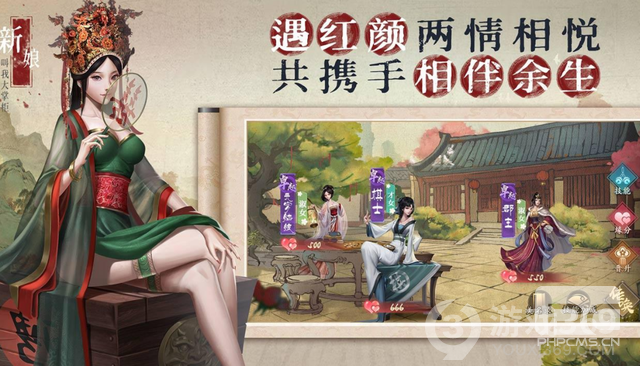 叫我大掌柜最新兑换码大全