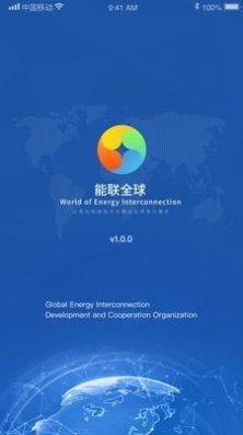 安卓能联全球软件下载