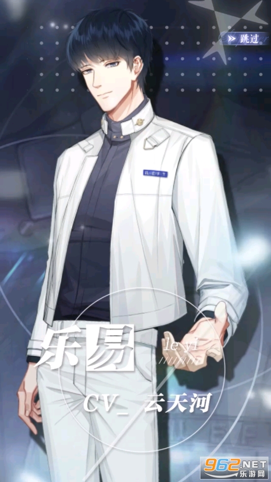 安卓天裁衣橱手机版app