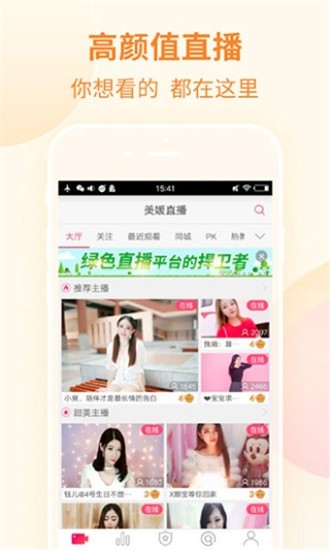 阧阴