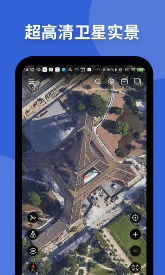 安卓新知卫星地图最新版  &nbsp;app