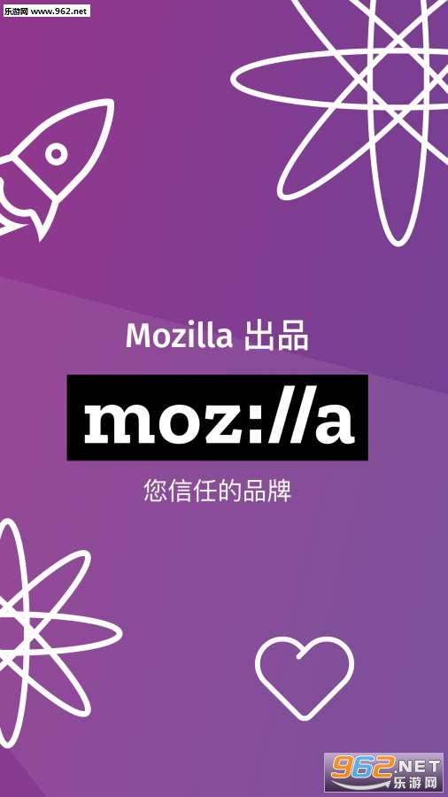 firefoxfocus国际版免费版下载
