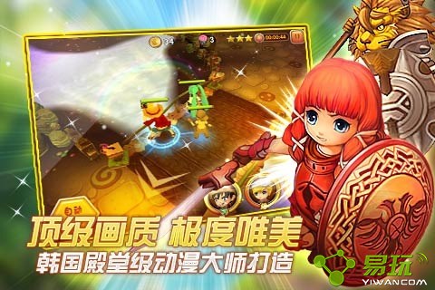 安卓大力蛙跳跳乐软件下载