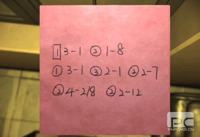 孙美琪疑案明天酒吧四级线索便利贴1位置介绍