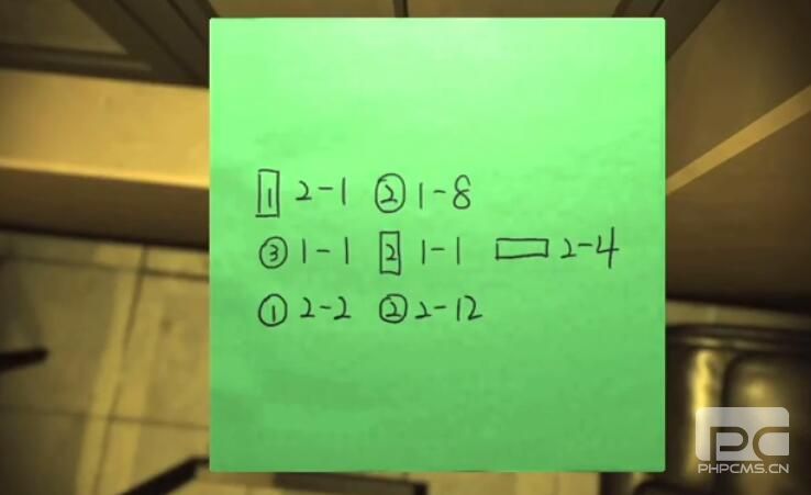 孙美琪疑案明天酒吧四级线索便利贴2位置介绍