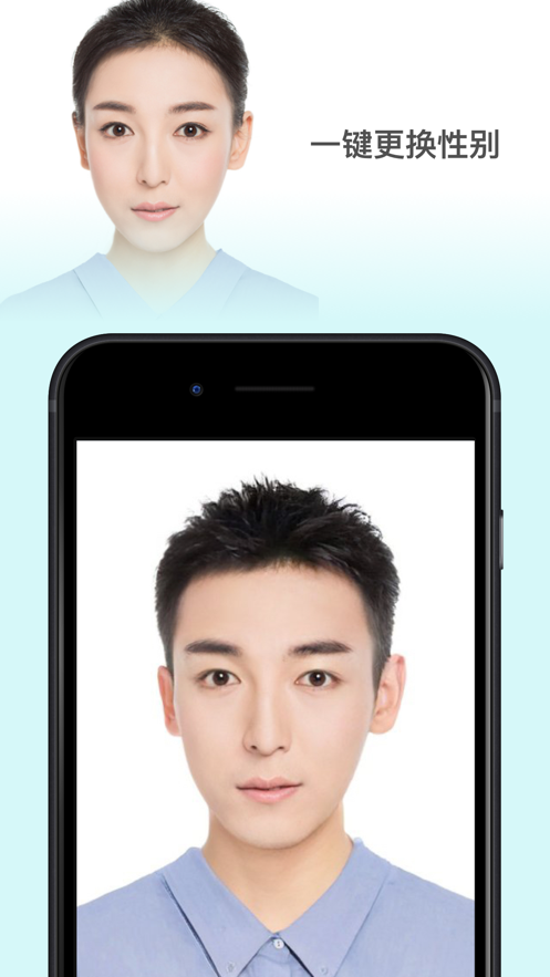 faceapp pro破解版下载