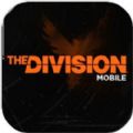the division mobile官网