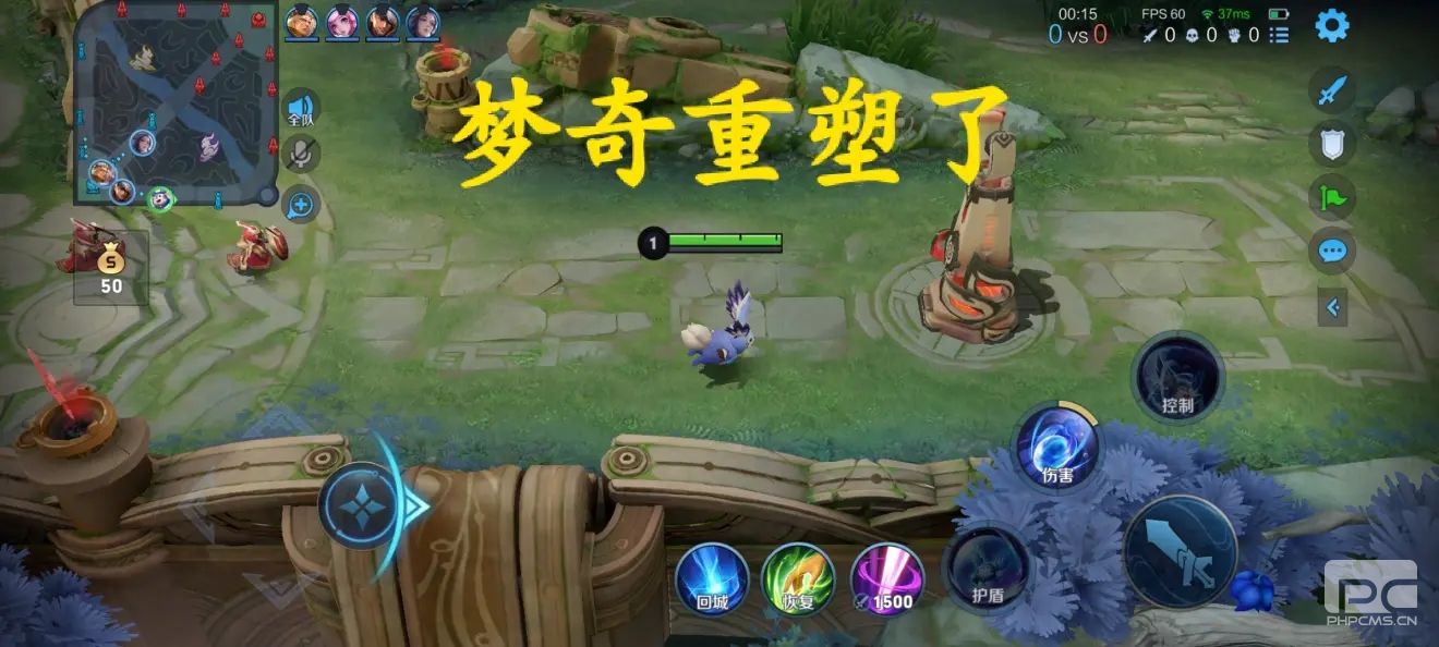 王者荣耀梦奇重做后技能有什么不同？梦奇重塑后技能展示[多图]图片1