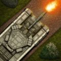 外星坦克塔防游戏最新手机版 release 1.02