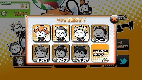 挖掘机排球大战修改版