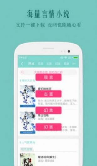 鲤鱼2021自由文库