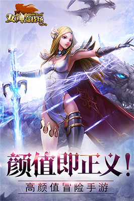 我功夫特牛华为版