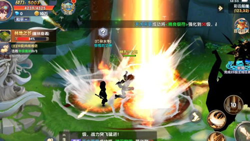 贪吃的小松鼠新版
