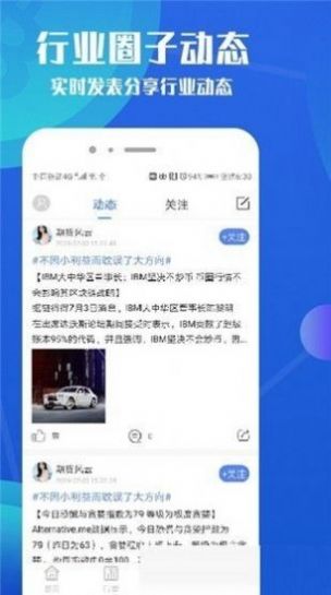 kinba币合约地址下载