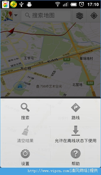 安卓谷歌地图手机版app