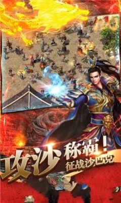 至尊蓝月返利版红包版可提现官方版下载