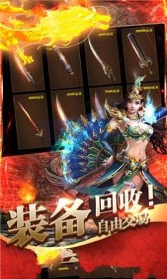 至尊蓝月返利版红包版可提现官方版下载下载