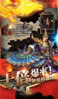 安卓至尊蓝月返利版红包版可提现官方版下载软件下载