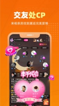 恋爱物语旧版app下载